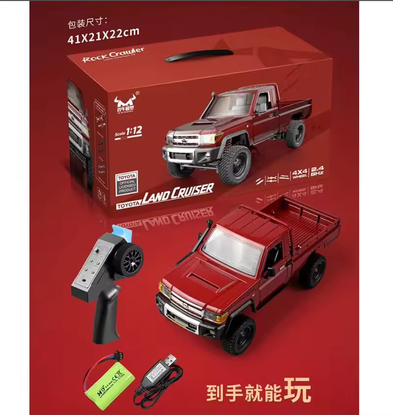 Product Image 6